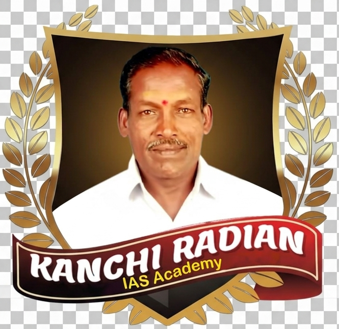 Kanchi Radian Logo